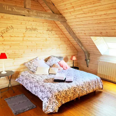 Au Coeur De La Nature Casa de Férias