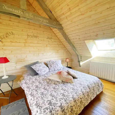 Au Coeur De La Nature Casa de Férias
